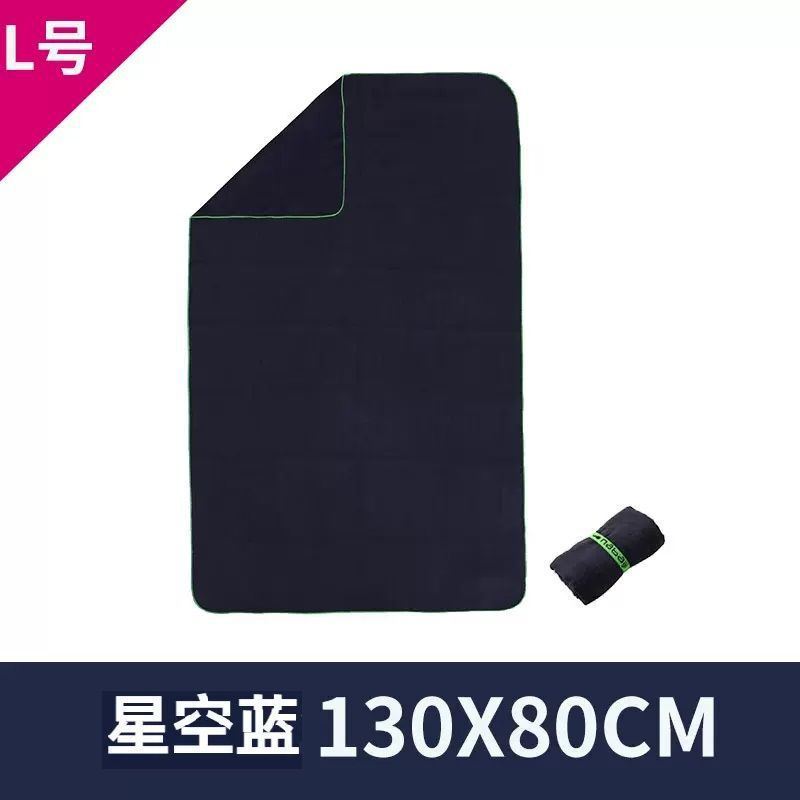 迪卡侬速干浴巾游泳女毛巾吸水巾男便携沙滩巾运动保暖温泉成人|undefined