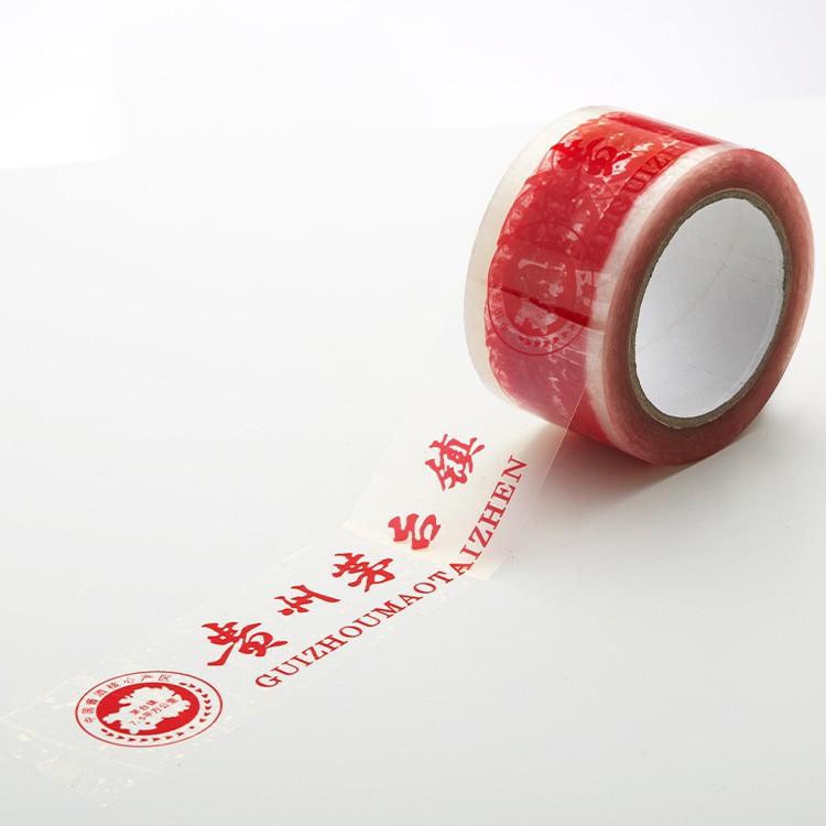 Thankyou cinta adhesiva de embalaje rosa, sello de red, cinta de sellado, cinta de impresión de dibujos animados, fabricante al por mayor