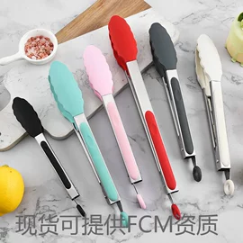 蔬果刨丝器;厨房小工具;蛋糕模