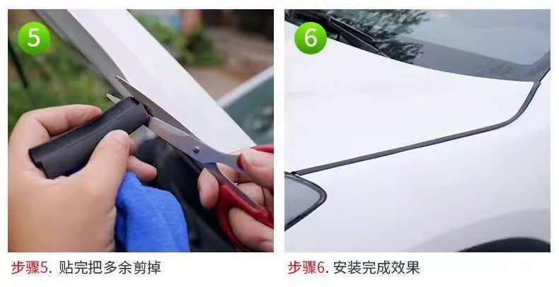 Suitable for Jietu Traveler Shanhai T2X708090L9 Dasheng Engine Head Front Cover Hood Sound Insulation Seal Strip