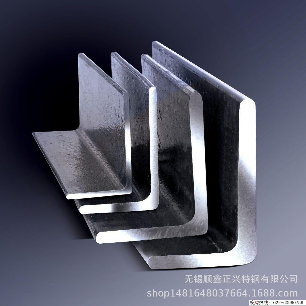 现货供应q235角钢 热镀锌角钢 规格齐全 量大价优