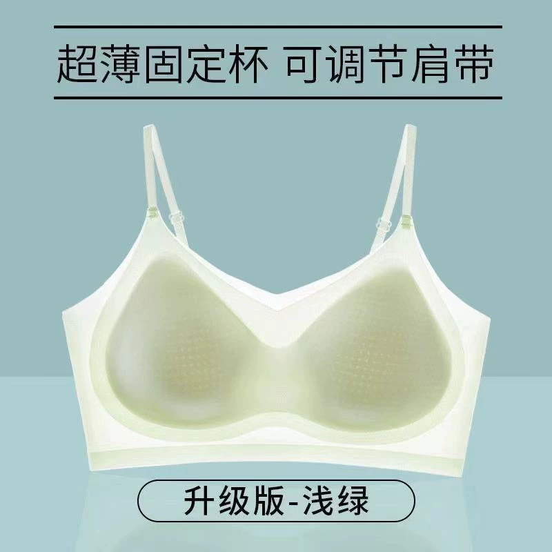 无线 push‑up 丝绸文胸，透气运动型bralette，尺码M–2XL