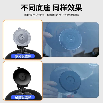 Round Auxiliary Mirror Large Field — Large field of view rear view auxiliary mirror