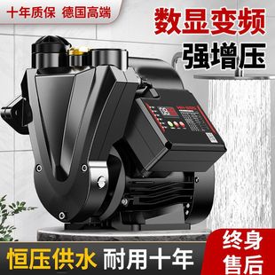 ������ȫ�Ԅ�������220��ˮ�ü��ß�ˮ���o��С���ԁ�ˮ�ܼӉ�