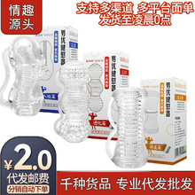 ����Ԋ�Ѓ���ο��͸���w�C�������ք���ο��o呟���Ħ����Ȥ��Ʒ