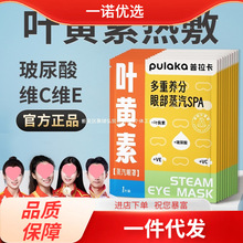 ~S֟󾏽ڹ֌W˯߲SCSEƣN