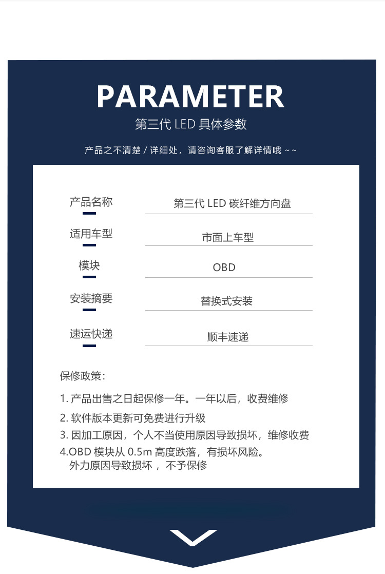 奥迪R8带led_20.jpg