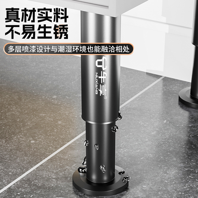 Patas de mesa telescópicas ajustables en altura para escritorio de oficina, patas de mesa de computadora de metal ajustables en altura, engrosadas y alargadas