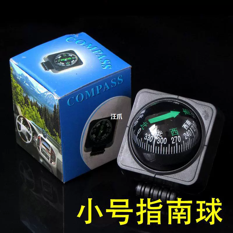 Автомобильные товары оптом небольшой регулируемый угол сиденья