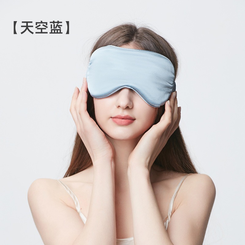 シルクアイマスク19 m 100% 桑シルク睡眠アイマスク遮光通気アイマスク刺繍ロゴクロスボーダー卸売り|undefined