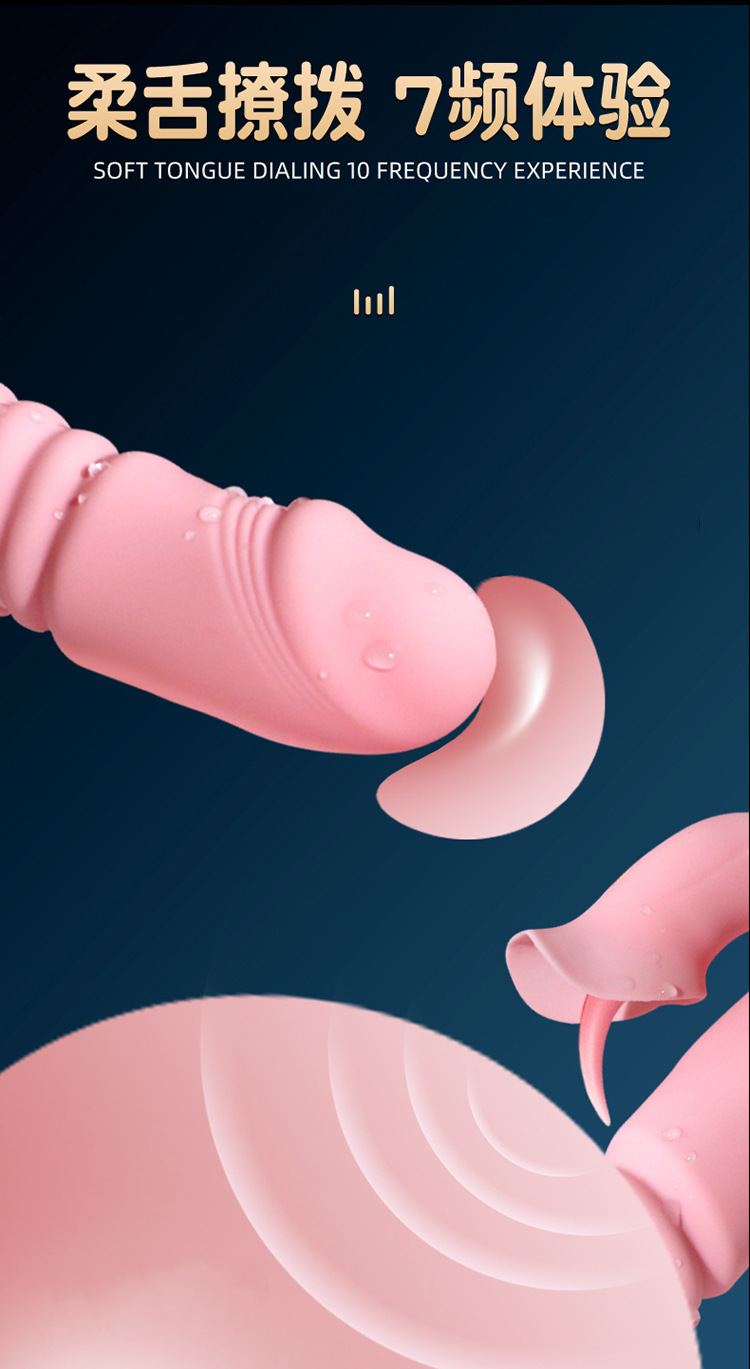 Jiuai Fairy Vibrator for Women with Telescopic Motion, Heating, USB Rechargeable, Pink — detail image 30