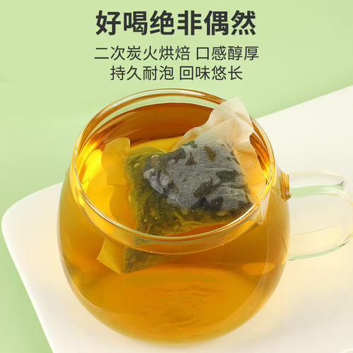 Carbon roasted black oolong tea bag high concentration tea jasmine oolong tea mass version 250g factory direct sales wholesale distribution