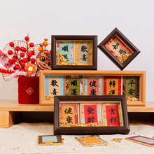 �������\Ӳ�������Ą��[���֌�diy�����п����տ�ľ�|�b�Ѯ���