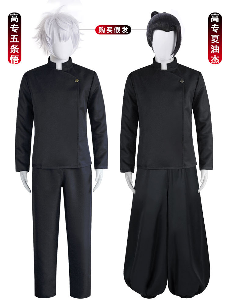 Contras de la serie de ropa cos de guerra alta cinco iluminación cos ropa Fu Hee Shier Xia Youjie cosplay dibujos animados