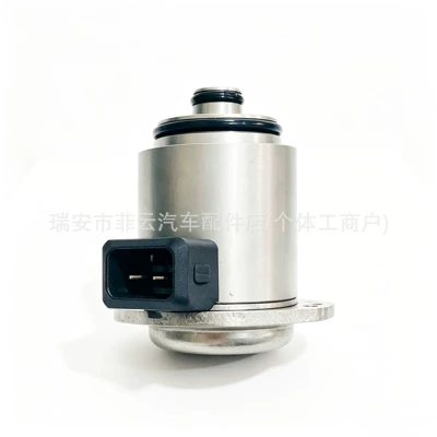 Automotive Steering Solenoid Valve Steering gear