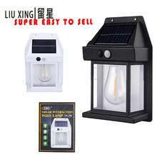 �羳�¿����̫��ܱڟ���ˮ�u�z�� ���@�e�������Б�ͥԺ�����l