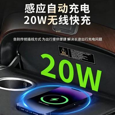 Small Table Board Rear | Car table board