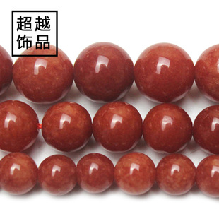 ����ɫɺ������ʯ�^ɢ���Ӱ��tɫdiy�ֹ������Ʒ�����月A��