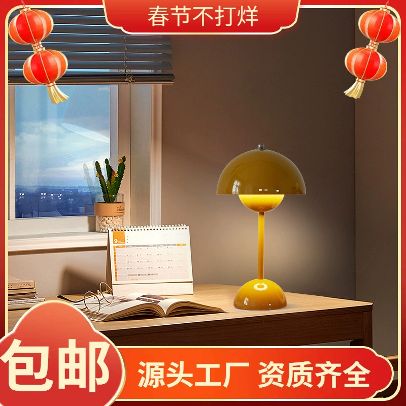 Scandinavian atmospheric table lamp for bed, Birthday gift