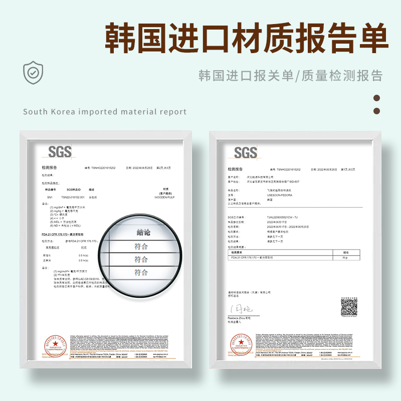 9JQS咖啡滤纸飞碟过滤纸手冲滤网咖啡粉过滤包一次性挂耳咖啡滤袋