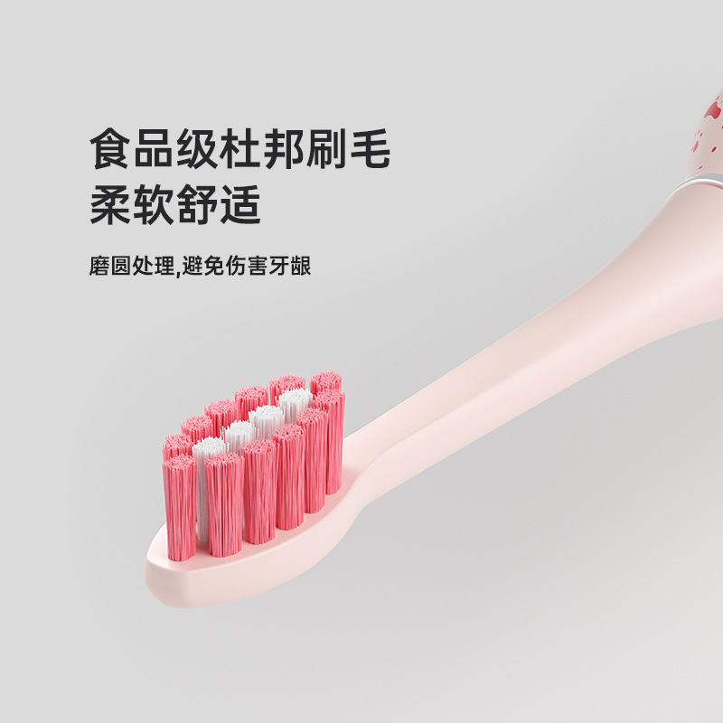 New Couple's Electric Toothbrush with Starry Night Color, Sonic Toothbrush with Soft Bristles, Waterproof Gift Box Set