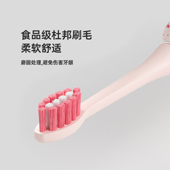 New Couple's Electric Toothbrush with Starry Night Color, Sonic Toothbrush with Soft Bristles, Waterproof Gift Box Set