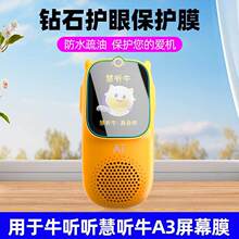 �m��ţ  �� ţA3�NĤţ  �W���Ca3䓻�Ĥ��ӛţ2/2Pro/M2 