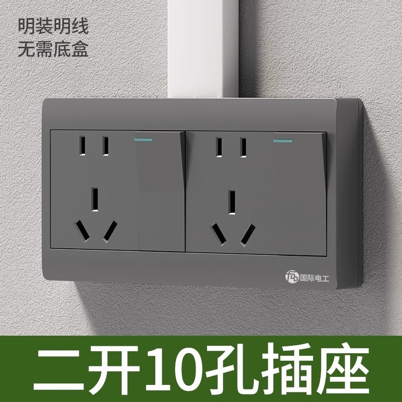 회색-2개 입구 10개 구멍