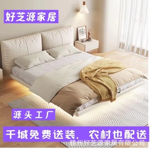 �F�����s�Ҹ���1.5������Ƥ��1.8m�p�˴��Б��􎧳�ܛ�鴲��Ƥ��