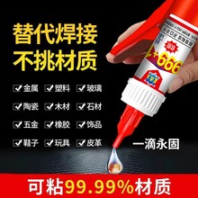 �f���z�����zˮ���ӄ���ˮܛ�Կ���z�aЬ�z�մ��zľ���ֹ�DIY�z