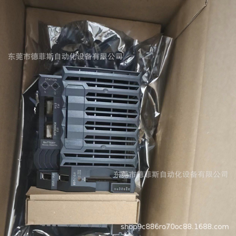 X20CP0292 PLC模块贝加莱模块供应全新实物拍摄现货咨询议价优惠