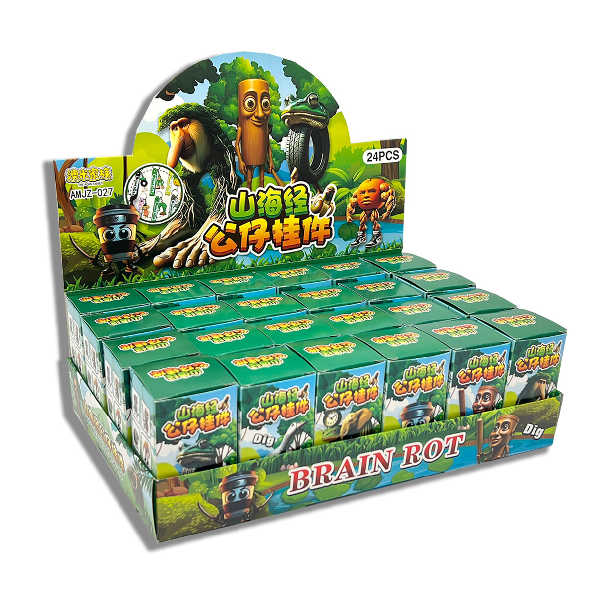 24 en Douyin Hot Terrier Dibujos animados divertidos Shanhaijing Muñeca tridimensional Colgante Llavero Palo Hombre Juguete creativo Colgante