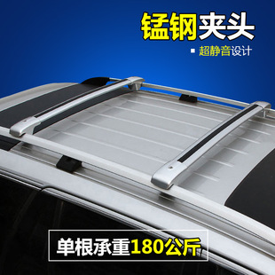 Car Luggage Rack Aluminum Travel Suitcase Bicycle Rack Crossbar Roof Rack Loaded Horizontal Bar Rack