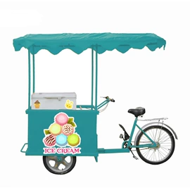 家用冷柜;其他太阳能;三轮车