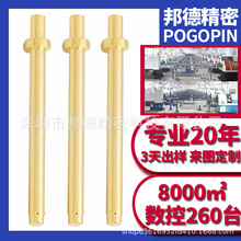 ����CNC���ӹ�����ᘌ���|�c�Ҿ���ӮaƷ��ĸ�B��������Ͳ�