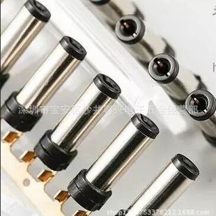 5521DC Male Tuning Fork with Riveted Style