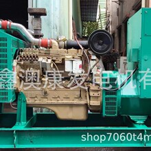 ���ֿ���˹CUMMINS6BTA5.9 120KW���Ͱl늙C�M�|ݸ ���۳������