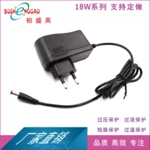 18V1A������ӡ�C�m�����^UL,CE, KC,3C,PSE,BSMI�J�C18V�_�P�Դ
