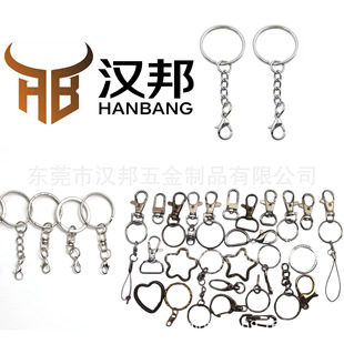 ���I��耳�Ȧ���P��i��札h��߹���耳׿۽���耳���b��������