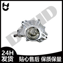 刹车真空助力泵 适用宝马1系3系5系X1 11667542498 11667635656.