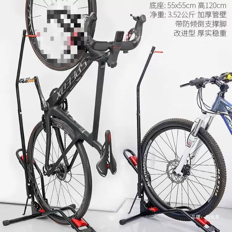Стойка для парковки велосипедов, L-образная стойка для горного велосипеда, ремонтная стойка в форме дерева, вертикальная ремонтная стойка для велосипеда