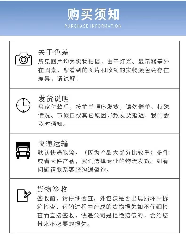 详情图_10
