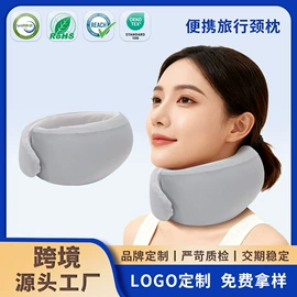 记忆枕;其他枕芯;功能枕