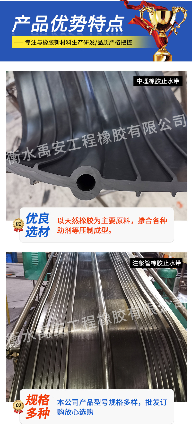 详情_14.jpg