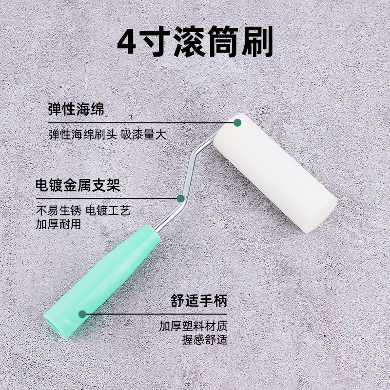 Transfronterizo de 2 pulgadas esponja rodillo conjunto de cepillo de herramientas para niños conjunto de cepillo de herramientas de recubrimiento de pintura acuosa azul