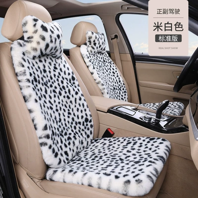 winter short plush warm leopard print | Seat cushion, seat cover - off-white-2-seats-2-headrests