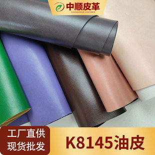 �S��ֱ�� �F؛���l pvc��Ƥ ����� ɳ�l����Ƥ��1.0��ë������