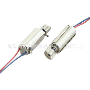 Ҽ  0411ֹR_ _늙C ݰĦx ˢ늙C