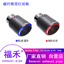 ̼�w�S�l��β�퇊��t���{�治�P��Ś��LED�������b��ϐAKβ��