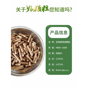 �����|�w��ȼ�������ɼ���ľľ̿�w���ɼ��ò��Y���ǻ�